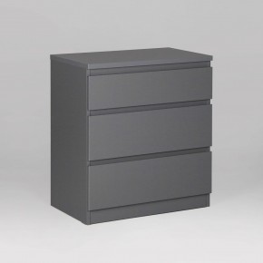 2.03.02.060.4 КАСТОР комод 3 ящика RU серый в Когалыме - kogalym.ok-mebel.com | фото