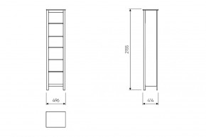 2.08.07.100.6 САГА стеллаж 50 темно-бирюзовый RU в Когалыме - kogalym.ok-mebel.com | фото 1