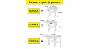 АКВАЛОН Стол в Когалыме - kogalym.ok-mebel.com | фото 2