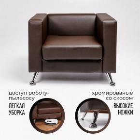 Кресло 500 в Когалыме - kogalym.ok-mebel.com | фото 2