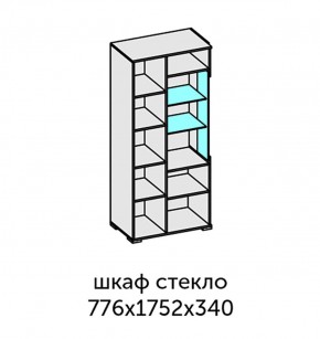 Аллегро-10 Шкаф 2дв. (со стеклом) (дуб крафт золотой-камень темный) в Когалыме - kogalym.ok-mebel.com | фото 2