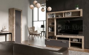 Ангара Пенал (Графит/дуб юкон) в Когалыме - kogalym.ok-mebel.com | фото 3