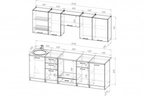 АНТИКА Кухонный гарнитур Базис (2400 мм) в Когалыме - kogalym.ok-mebel.com | фото 2