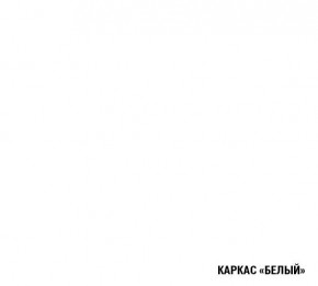 АНТИКА Кухонный гарнитур Базис (2400 мм) в Когалыме - kogalym.ok-mebel.com | фото 5