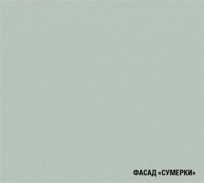 АСАЯ Кухонный гарнитур Гранд Прайм  (2200*2500 мм) в Когалыме - kogalym.ok-mebel.com | фото 5