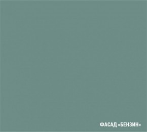 АСАЯ Кухонный гарнитур Гранд Прайм  (2200*2500 мм) в Когалыме - kogalym.ok-mebel.com | фото 6