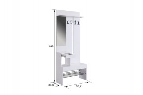 БАСКО Прихожая К4 (графит) в Когалыме - kogalym.ok-mebel.com | фото 3