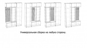 БАВАРИЯ Прихожая (дуб вотан/кашемир) в Когалыме - kogalym.ok-mebel.com | фото 3