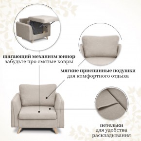 Комплект мягкой мебели 6134+6135 (диван+кресло) в Когалыме - kogalym.ok-mebel.com | фото 13