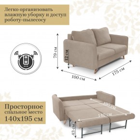 Комплект мягкой мебели 6134+6135 (диван+кресло) в Когалыме - kogalym.ok-mebel.com | фото 4