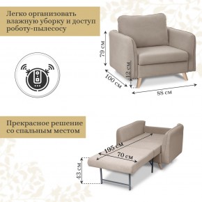 Комплект мягкой мебели 6134+6135 (диван+кресло) в Когалыме - kogalym.ok-mebel.com | фото 5