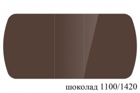 БОСТОН - 3 Стол раздвижной 1100/1420 опоры Триумф в Когалыме - kogalym.ok-mebel.com | фото 74