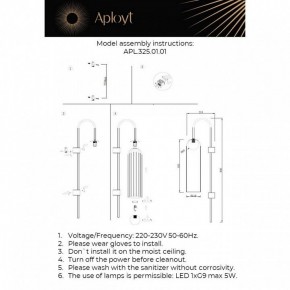 Бра Aployt Arian APL.325.01.01 в Когалыме - kogalym.ok-mebel.com | фото 11