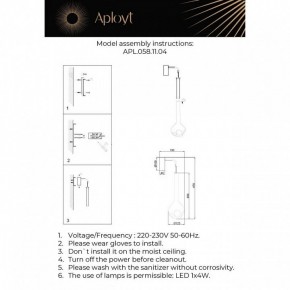Бра Aployt Wisia APL.058.11.04 в Когалыме - kogalym.ok-mebel.com | фото 3
