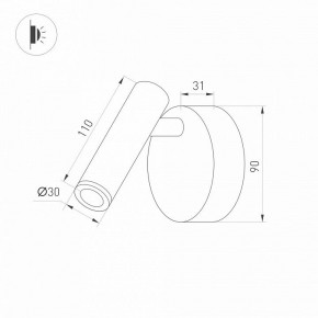 Бра Arlight SP-BED 033061(1) в Когалыме - kogalym.ok-mebel.com | фото 3