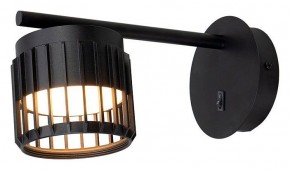 Бра Arte Lamp Atria A8032AP-1BK в Когалыме - kogalym.ok-mebel.com | фото