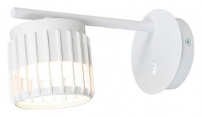 Бра Arte Lamp Atria A8032AP-1WH в Когалыме - kogalym.ok-mebel.com | фото