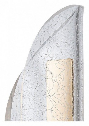 Бра Arte Lamp Ciclone A2475AP-7PB в Когалыме - kogalym.ok-mebel.com | фото 2