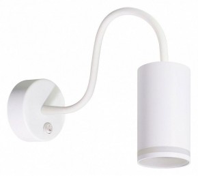 Бра Arte Lamp Imai A2266AP-1WH в Когалыме - kogalym.ok-mebel.com | фото
