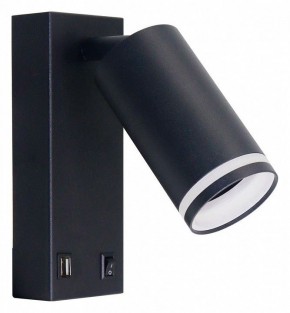 Бра Arte Lamp Imai A2364AP-1BK в Когалыме - kogalym.ok-mebel.com | фото