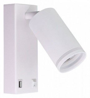 Бра Arte Lamp Imai A2364AP-1WH в Когалыме - kogalym.ok-mebel.com | фото