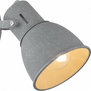 Бра Arte Lamp Jovi A1677AP-1GY в Когалыме - kogalym.ok-mebel.com | фото 2