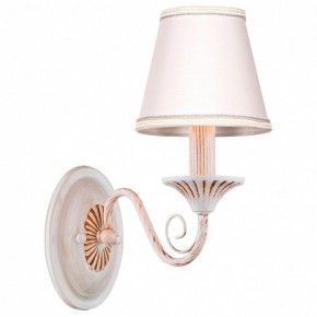 Бра Arti Lampadari Camisa Camisa E 2.1.1 C в Когалыме - kogalym.ok-mebel.com | фото