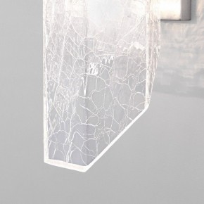 Бра Bogate"s Iceberg 381/1 в Когалыме - kogalym.ok-mebel.com | фото 7