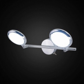 Бра Citilux Бильбо CL553520 в Когалыме - kogalym.ok-mebel.com | фото 4