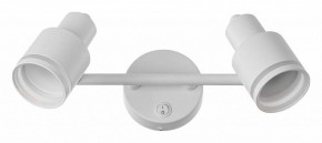 Бра Citilux Bruno CL565520 в Когалыме - kogalym.ok-mebel.com | фото 2