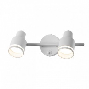 Бра Citilux Bruno CL565520 в Когалыме - kogalym.ok-mebel.com | фото 4