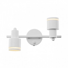 Бра Citilux Bruno CL565520 в Когалыме - kogalym.ok-mebel.com | фото 5