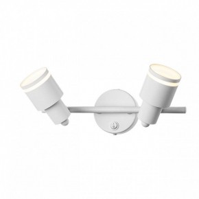 Бра Citilux Bruno CL565520 в Когалыме - kogalym.ok-mebel.com | фото 7