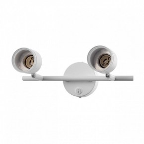 Бра Citilux Bruno CL565520 в Когалыме - kogalym.ok-mebel.com | фото 8