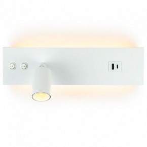 Бра Citilux Декарт CL704460 в Когалыме - kogalym.ok-mebel.com | фото