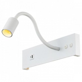 Бра Citilux Декарт CL704470 в Когалыме - kogalym.ok-mebel.com | фото