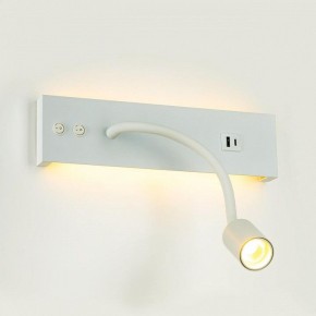 Бра Citilux Декарт CL704470 в Когалыме - kogalym.ok-mebel.com | фото 6