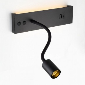 Бра Citilux Декарт CL704471 в Когалыме - kogalym.ok-mebel.com | фото 7