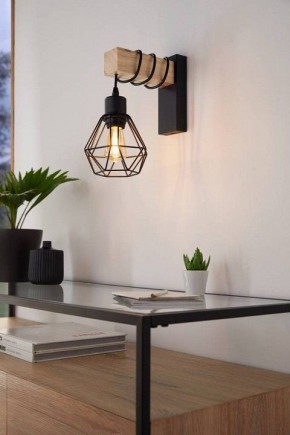 Бра Eglo ПРОМО TOWNSHEND 5 44078 в Когалыме - kogalym.ok-mebel.com | фото 3