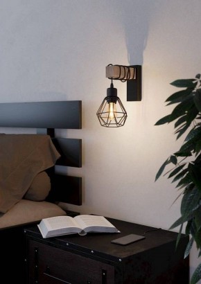 Бра Eglo ПРОМО TOWNSHEND 5 44078 в Когалыме - kogalym.ok-mebel.com | фото 4