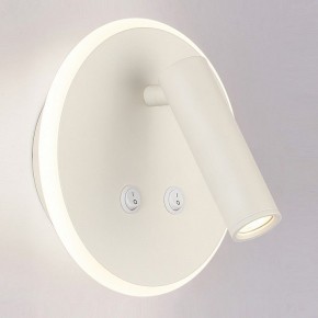 Бра Elektrostandard Tera a043968 в Когалыме - kogalym.ok-mebel.com | фото