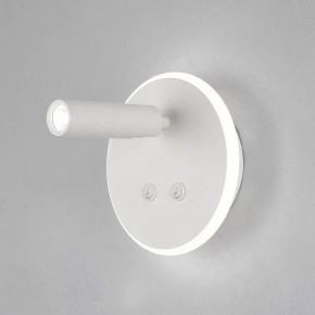 Бра Elektrostandard Tera a043968 в Когалыме - kogalym.ok-mebel.com | фото 2