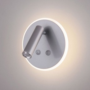 Бра Elektrostandard Tera a043969 в Когалыме - kogalym.ok-mebel.com | фото 2