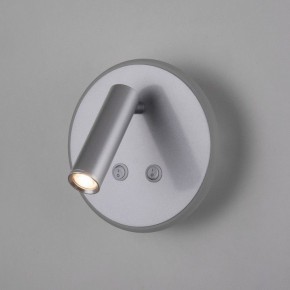 Бра Elektrostandard Tera a043969 в Когалыме - kogalym.ok-mebel.com | фото 3