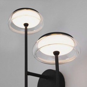Бра Eurosvet Fungo 50388/2 LED черный в Когалыме - kogalym.ok-mebel.com | фото 6