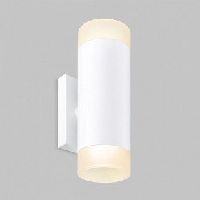 Бра Imex LEON IL.0005.1502 WH в Когалыме - kogalym.ok-mebel.com | фото 2