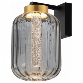 Бра Imex PLW-7077 PLW-7077-205-GREY в Когалыме - kogalym.ok-mebel.com | фото