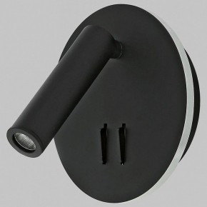 Бра Imex SPY LED IL.0005.2101-R BK в Когалыме - kogalym.ok-mebel.com | фото