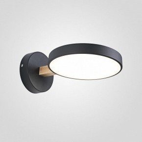 Бра Imperiumloft TURNA Black TURNA-W01 в Когалыме - kogalym.ok-mebel.com | фото