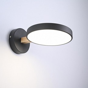 Бра Imperiumloft TURNA Black TURNA-W01 в Когалыме - kogalym.ok-mebel.com | фото 2
